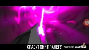 черепашки-ниндзя пародия пчеловод