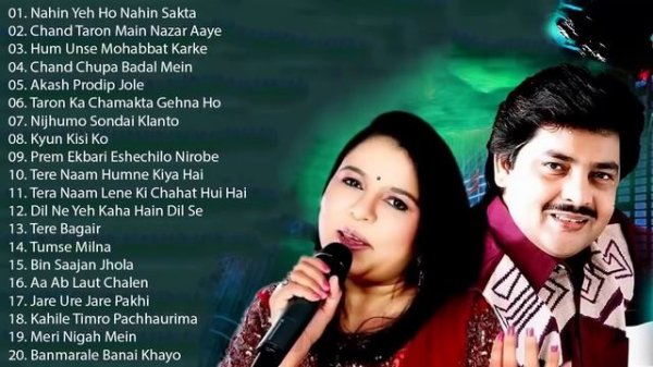 Best of Udit Narayan & Sadhna Sargam Bollywood Hindi Songs Jukebox 2020 - Indian Song collection
