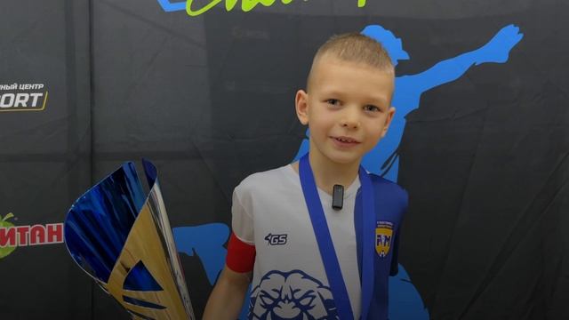 Интервью | Турнир Football Champion 2023 (2016 г.р.) | 15-17 декабря