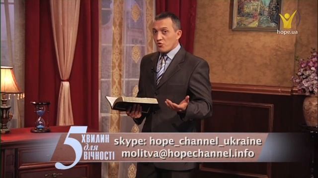 Закон проти беззаконня. Як це працює? | 5 хвилин для вічності смотреть онлайн