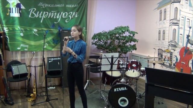 Громыко Елизавета-«Ветер перемен» из к/ф «Мэрри Поппинс до свидания» . МШ Виртуозы Владивосток смотреть онлайн