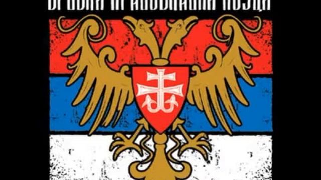 Србски Православни појци - Пећка кандила (Serbian Orthodox Choir - The candles of Peć) смотреть онлайн