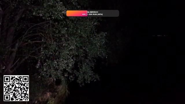 Ночная рыбалка на водохранилище