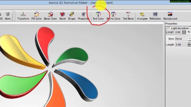 class 2 aurora 3d animation maker tutorial in Urdu Hindi 2020 смотреть онлайн