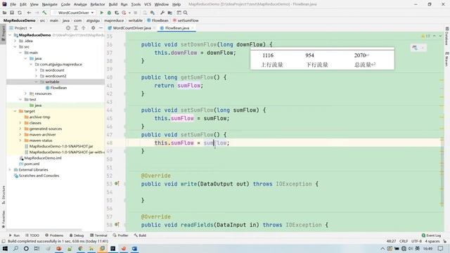 82 尚硅谷 Hadoop MapReduce 序列化案例FlowBean смотреть онлайн