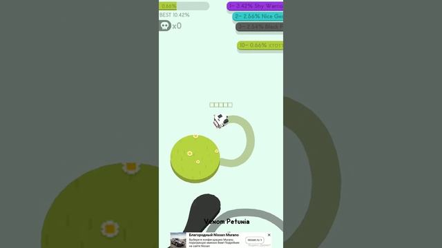 PAPER IO2 2 СЕРИЯ ПРИВЕТ, ПОНЧИК!!!!!!