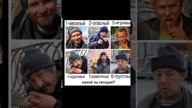 Лютые Приколы вип остановка смотреть онлайн