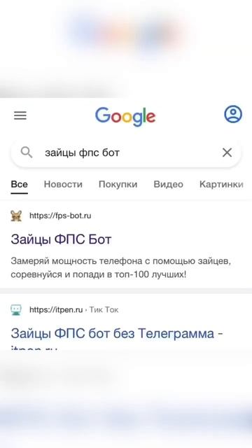 Ни за что не покупайте этот телефон! смотреть онлайн