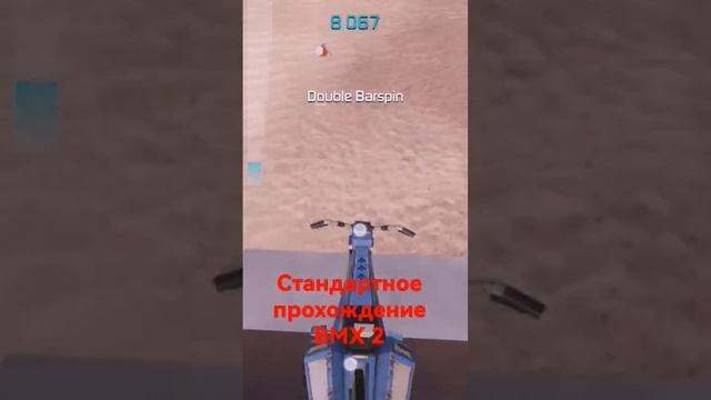 пон #пон #пон #пон #супер #пон #пончики #пончик