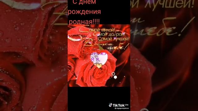 17 октября 2023 г. смотреть онлайн