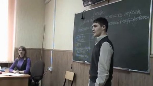 Студенты ОТЖТ ПХ-94