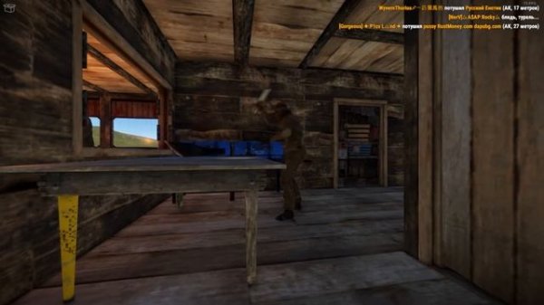 КРАСТИ КРАБ В В РАСТ|CRASTY CRAB IN RUST