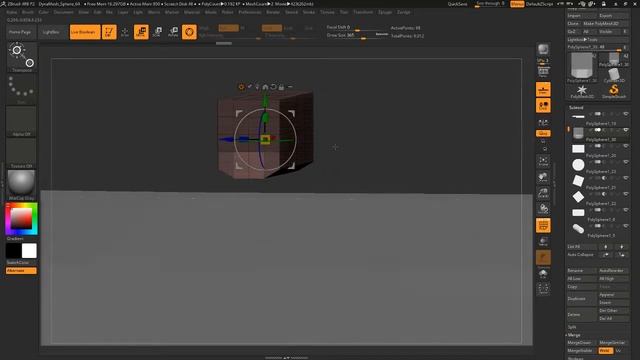 Zbrush4R8 Live Boolean Modeling смотреть онлайн