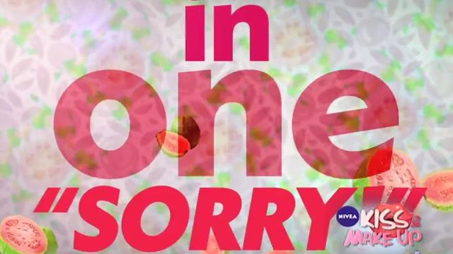 Graphical Creative for NIVEA Fruity Shine Guava Lip Care (10 seconder) смотреть онлайн
