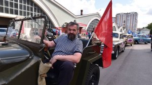 Гимн автотуриста