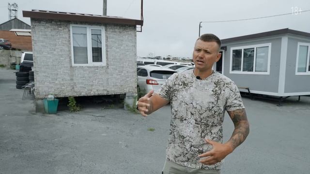 Дрифт, дрэг, JDM: как живут автомобилями во Владивостоке смотреть онлайн