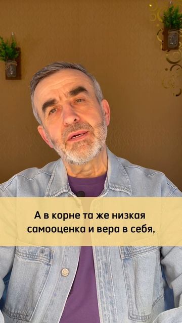 Самые несчастные люди