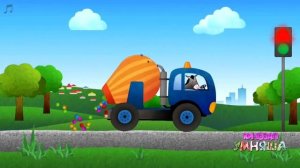 Грузовичок Тони и рабочие машины.