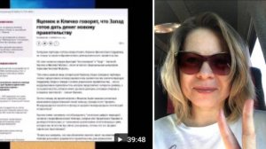 Вскрываем украинские архивы