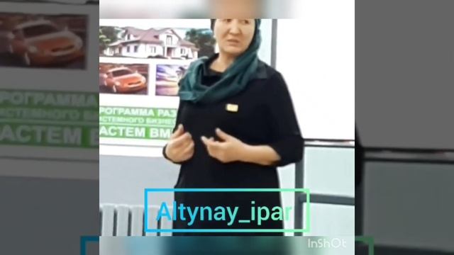Бойроктон,оттон,простатиттен отзыв Кунчечак Розовое масло Цистанхе Доставка #кунчечакипар #ипар🌍✈️🇰 смотреть онлайн