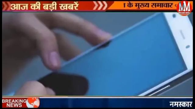 Rajasthan Ration Card new update 2024 राशन कार्ड पर नए नियम ,Ekyc free ration नहीं मिलेगा गेहूं смотреть онлайн