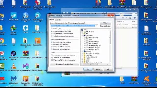 تفعيل او ترخيص IObit Uninstaller 2019 смотреть онлайн