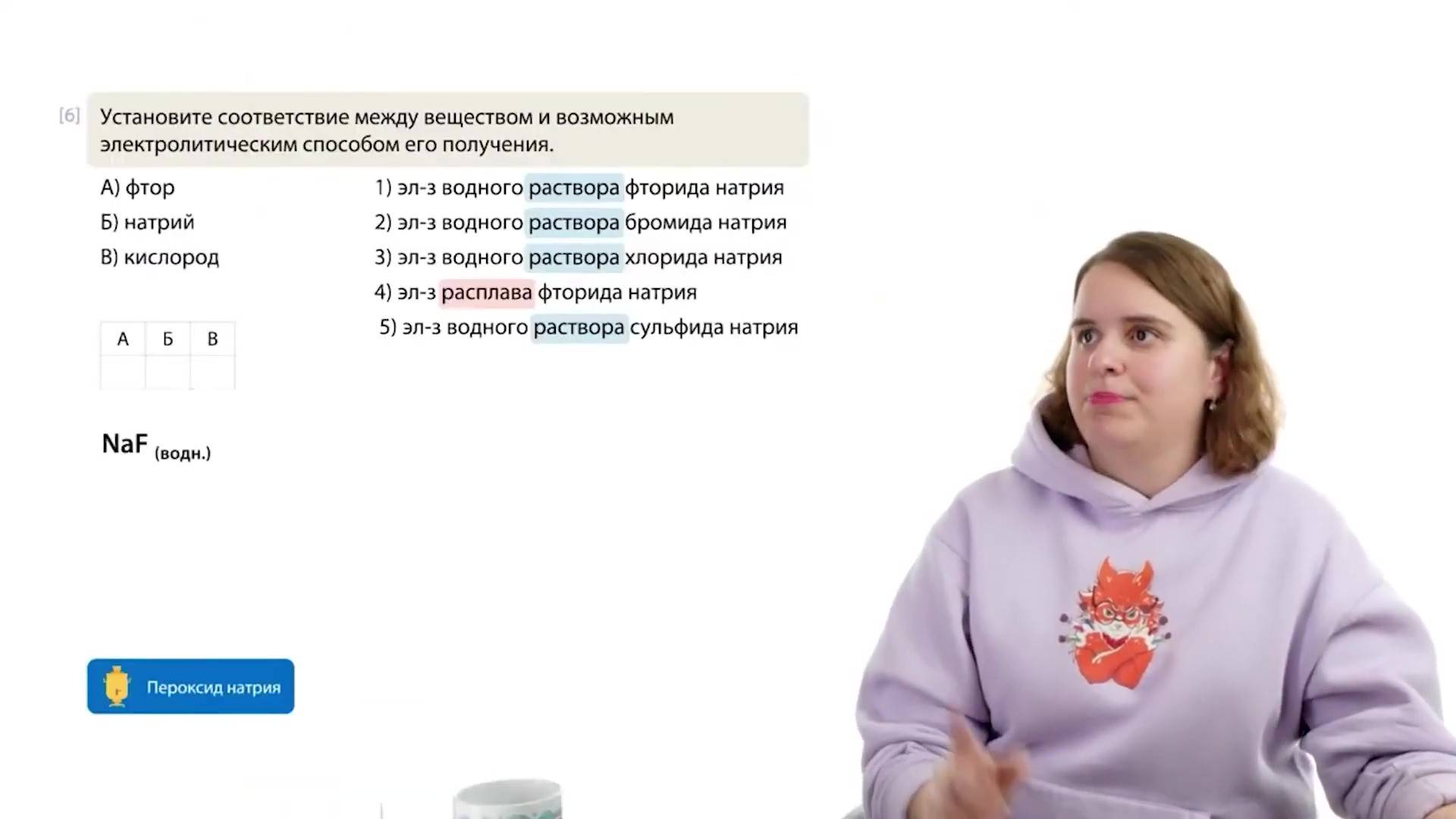 id91624_1 смотреть онлайн