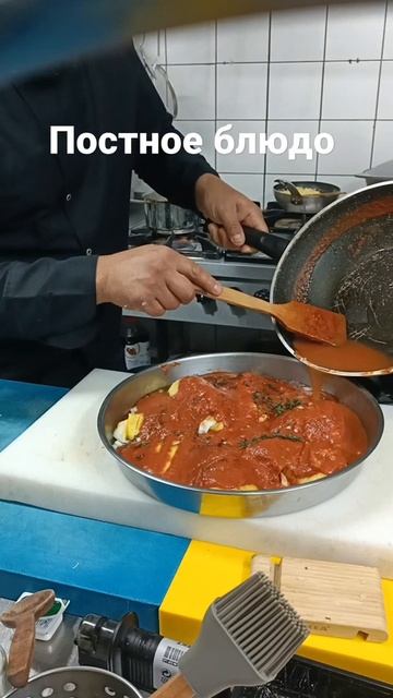 КАРТОФЕЛЬ ЗАПЕЧЕННЫЙ В ТОМАТНОМ СОУСЕ  ПОСТНОЕ БЛЮДО