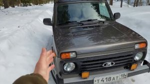 Шины CORDIANT OFF ROAD 2 первые впечатления от эксплуатации по зимним накатанным дорогам!