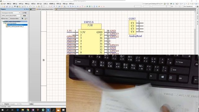 錄製 2024 03 14 11 35 Altium Designer 元件左右翻轉 смотреть онлайн