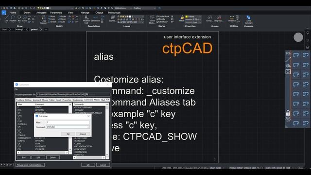 ctpCAD. Aliases. Bricsys. смотреть онлайн