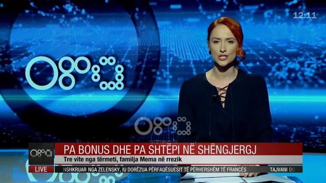 Edicioni Qendror Informativ - 07 Gusht 2022 - Ora 12:00 - RTV Ora смотреть онлайн