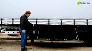 Новинка - полуприцеп Mammut в деталях: Почему этот полуприцеп станет вашим незаменимым помощником?