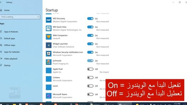 تسريع بدأ تشغيل ويندوز 10 بدون برامج بخطوة واحده смотреть онлайн