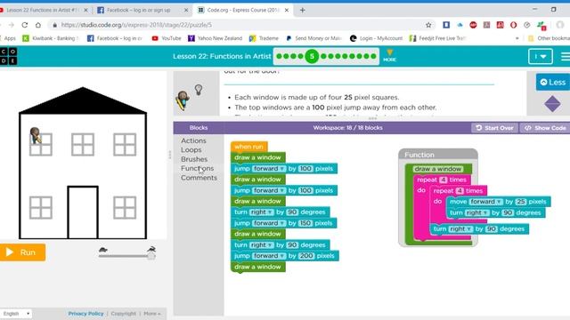 Lesson 22 Functions in Artist #5 смотреть онлайн