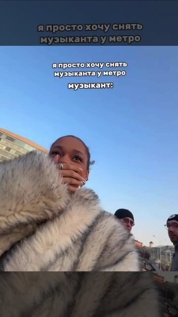 чунга-чанга смотреть онлайн