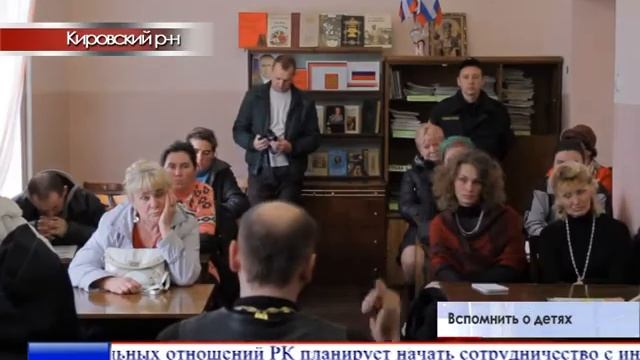 Воззвали к совести