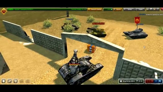 Танки онлайн,Нарезка голдов от ALEON-01.