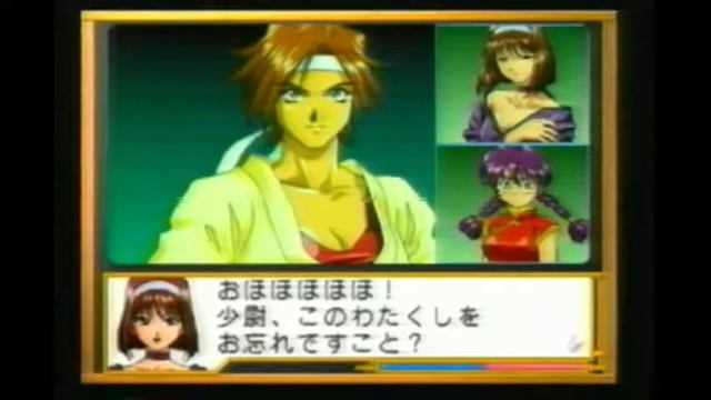 Sakura Wars 2 Promo VHS смотреть онлайн