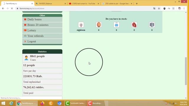 New Rubble Earning Site Without Invest.Live WithDraw 250 Rubble.Make Money 10$ Daily In Urdu Hindi смотреть онлайн