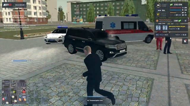 Объезд 2 смотреть онлайн
