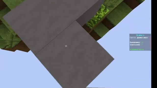 Стрим VimeWorld Пати Бесплатное Мини игры. смотреть онлайн