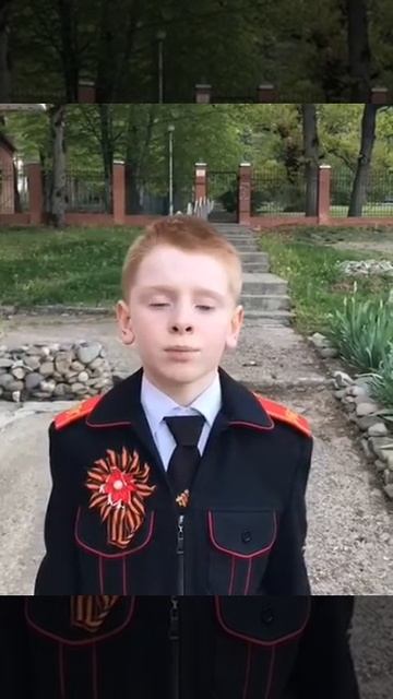 Учащийся 2 класса хадыденской казачьей школы #13 Сильверстов Владислав смотреть онлайн