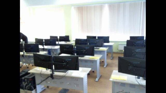 Автоматизация бизнес-процессов организаций смотреть онлайн