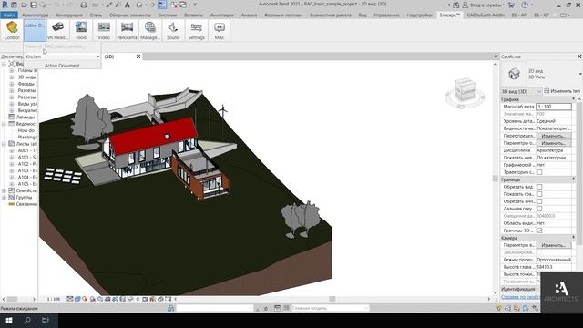 Autodesk Revit dasturiga Enscape render plaginini bog’lash va Enscape render plaginini o’rnatish смотреть онлайн