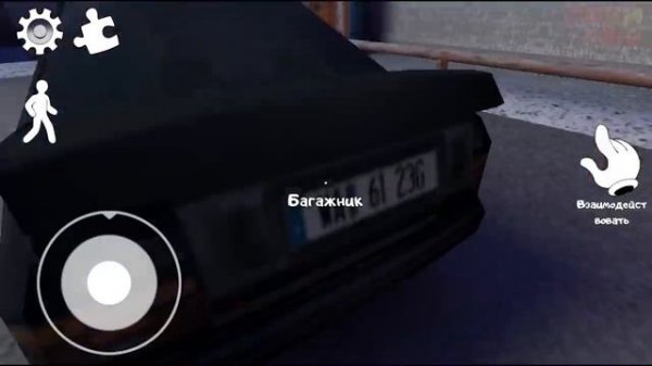 🍦Ice Scream 2 🍦 Полное прохождение 🍦 Ice Scream Episode 2