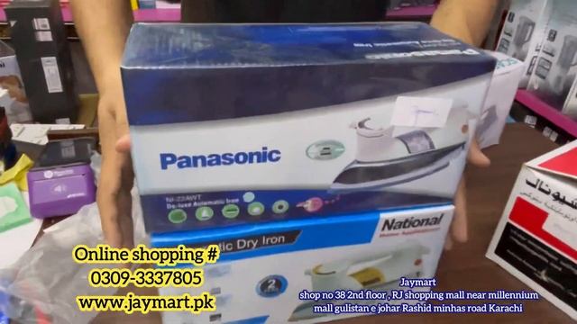 Home Appliances |Kitchen Useful Products,Home Gadgets |Wholesale Electronic shop |Crockery| Chopper смотреть онлайн