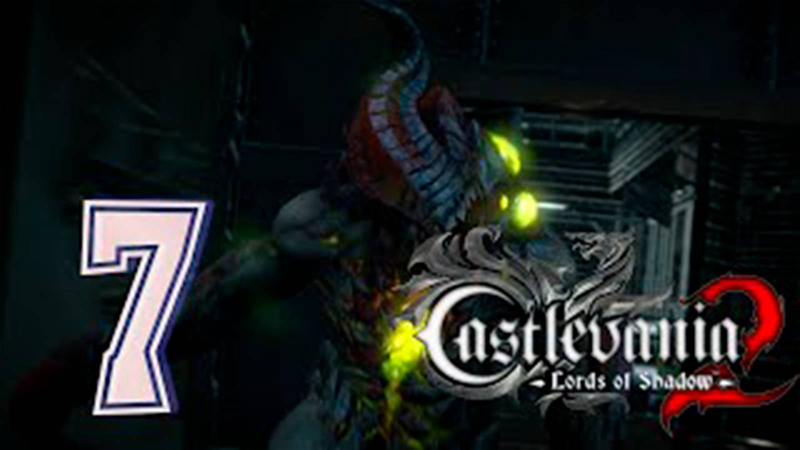 Прохождение Castlevania  Lords of Shadow 2  часть 7.  Босс Солдат сатаны