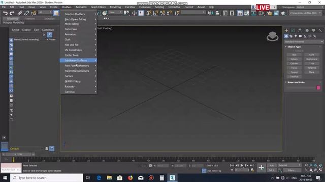 Autodesk 3DS MAX 2020 - First Look смотреть онлайн