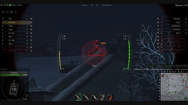 "Перерождение" Пантера в Ground War Tanks смотреть онлайн